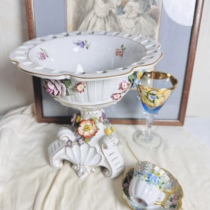 Ready-made Kabo porcelain flower hollow fruit cup