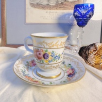 Spot Sèvres pure hand-painted coffee cup with feet