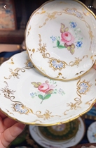 Deposit 560 in full Old British large diameter coffee cup