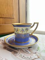 Coffee cup (original Italian designer model) height 7 diameter 8