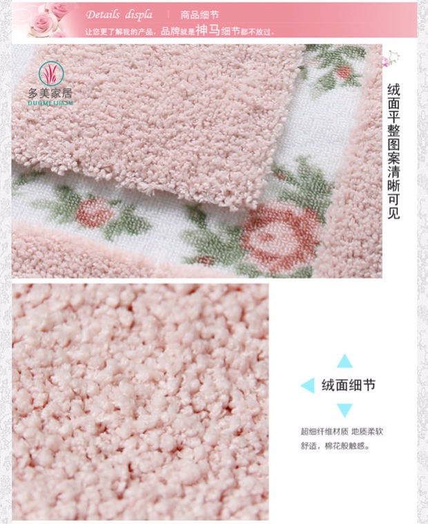 Mái vòm mục vụ mat phòng ngủ thảm hiên cửa mat chống trượt phòng tắm thấm pad ban công nhà bếp mat - Thảm sàn thảm xốp lót sàn 100x100