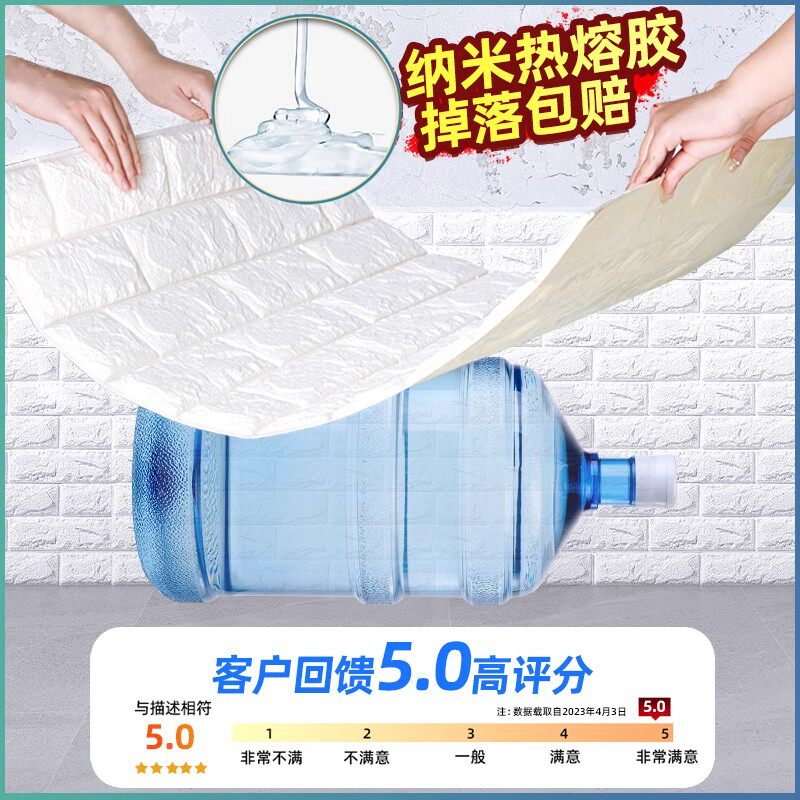 抖音来客极速版合法吗？真相大揭秘！建议收藏