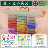 Коробка для хранения, аксессуары, 36 цветов, 1800 грамм