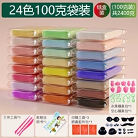 Аксессуары, 24 цветов, 2400 грамм