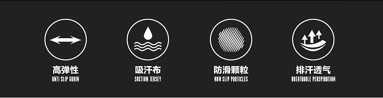 Gants pour vélo mixte - Ref 2242696 Image 36