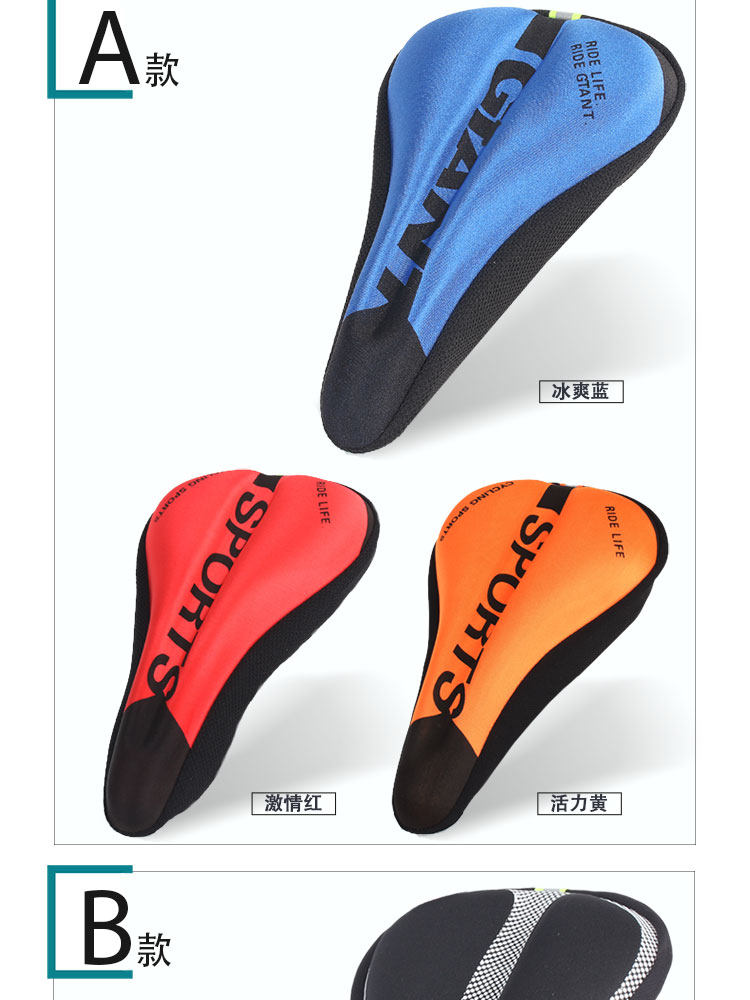 Selle de vélo Mountain Bike - Ref 2359937 Image 11