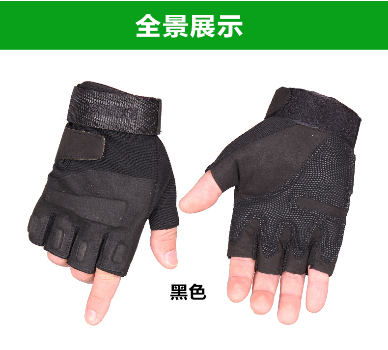 Gants de cyclisme homme - Ref 2245459 Image 21