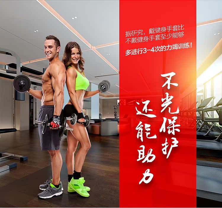 Gants pour vélo mixte - Ref 2242696 Image 20