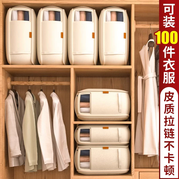 Товары от 乐梵居家日用旗舰店