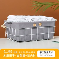 Толстая модель № 2 Белая корзина [Деревянная ручка] Элегантная серая подкладка