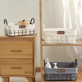 Корзина для хранения, настольная коробка для хранения, косметическая маска для лица для школьников