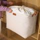 Quilt Storage Bag Waterproof Thickened ຄວາມອາດສາມາດຂະຫນາດໃຫຍ່ ຖົງເກັບຮັກສາເສື້ອຜ້າຈັດລະບຽບກະເປົ໋າ Quilt Storage Moving Packing Bag