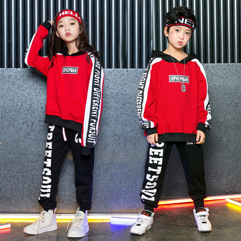Children's street dance suit hiphop boys hip-hop clothing rack drum kindergarten performance clothing girls jazz dance tide
