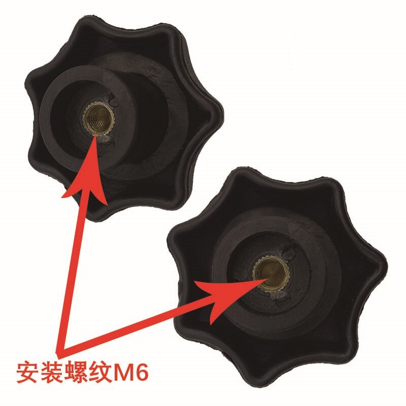 Magnetic Table Seat Accessories Magnetometric Table Seat Chuck Knob Table Base Switch Magnetic table seat clamp Magnetic table base