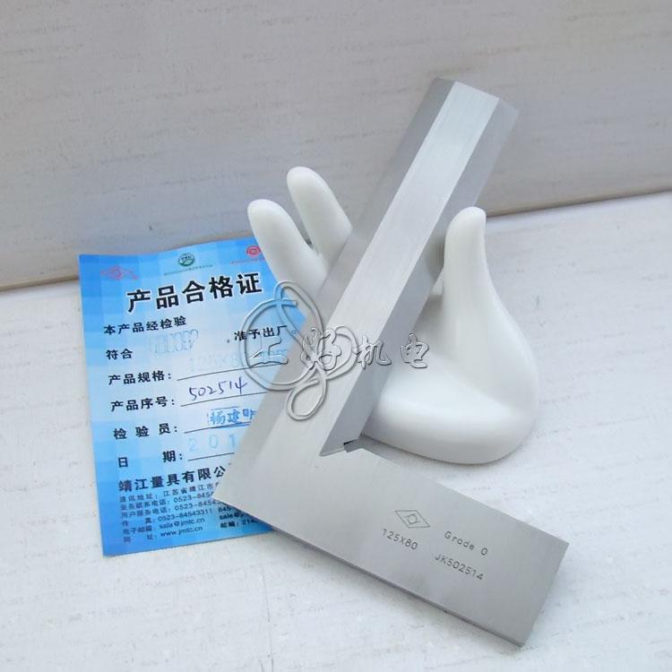 Original Jingjiang knife edge square ruler 63*40 knife edge right angle ruler 90 degrees Jingjiang edge ring stainless steel angle ruler