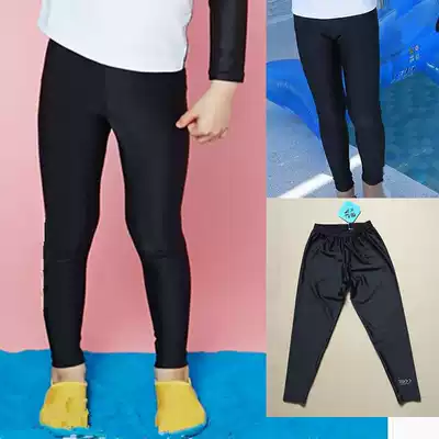 Foreign trade special children's diving trousers sunscreen surfing jellyfish pants floating clothes anti-UV outdoor sports