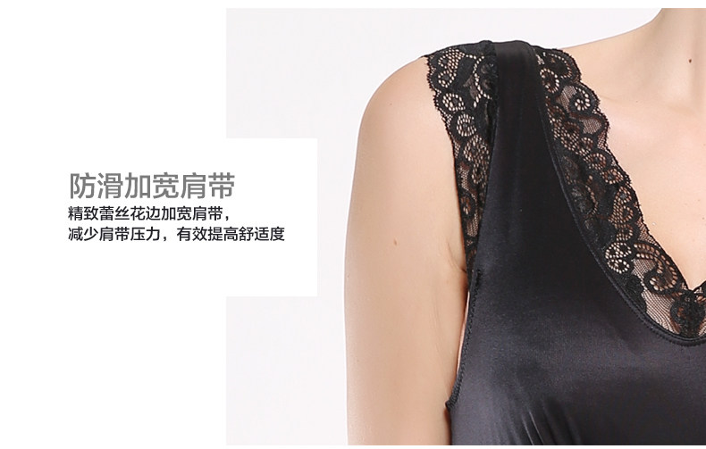 Sous-vêtement minceur sexy en nylon - Ref 691194 Image 16