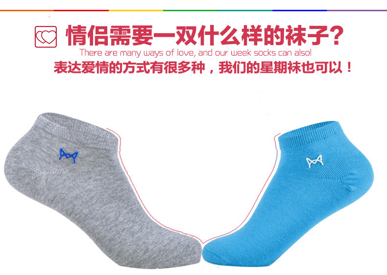 Mèo người bông tuần đôi tất nữ phụ nữ vớ cotton mùa hè phần mỏng miệng nông vớ vớ thể thao vô hình vớ tất trắng cao cổ