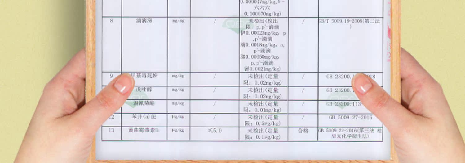 【人民】黄金谷物小米粥养胃五谷杂粮