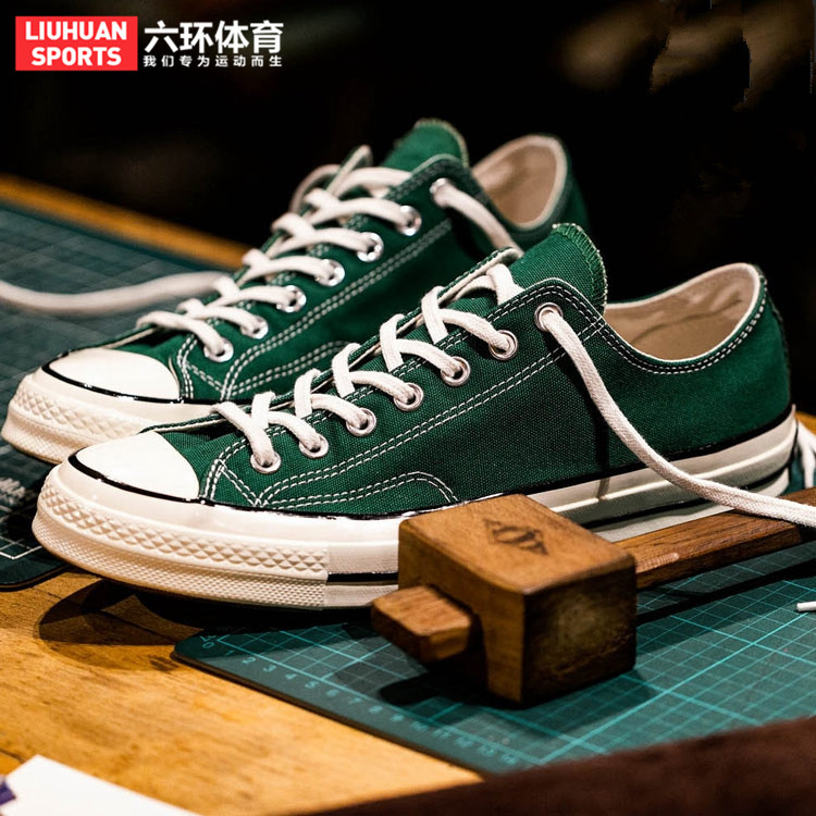 Giày thông thường Converse Converse 1970s dành cho nam và nữ giày vải 162058C / 162059C / 162052C giày tập thể dục