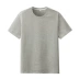 Áo thun trắng nam tay ngắn mùa hè trắng tinh khiết nửa cổ tròn tay áo thun xu hướng in họa tiết cotton in đáy cotton áo phông nam tay ngắn Áo phông ngắn