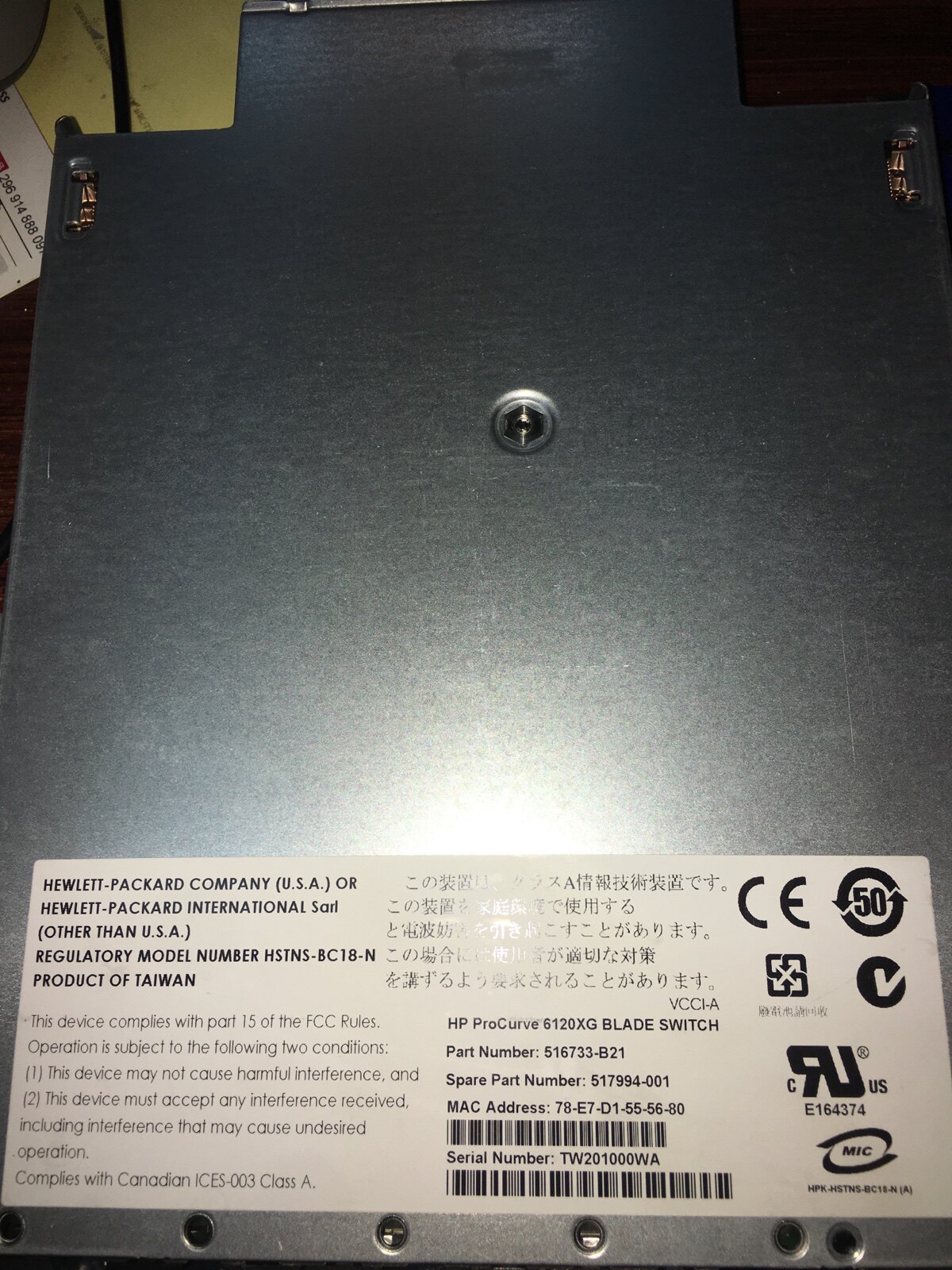 HP 516733-B21 517994-001 6120XG switch