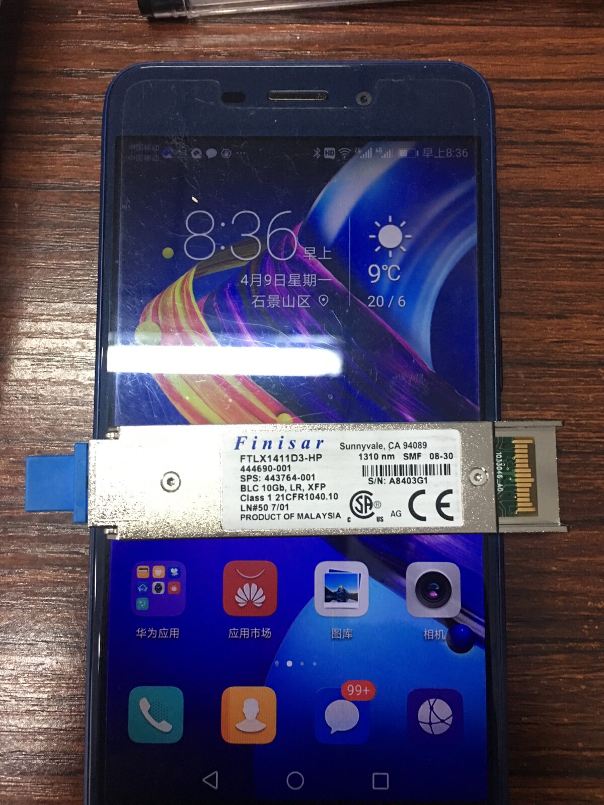 HP 444690-001 443764-001 BLC 10GB LR XFP 1310 original single mode module