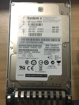 IBM 300G SAS 2 5 15K 81Y9670 Hard Disk