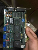  PCL-832 3-AXIS SERVO MOTOR CONTROL CARD ISA INTERFACE