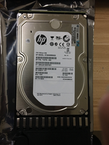 HP 2T SAS P2000 7 2k Storage Hard Disk AW556A 602119-001 Original Dismantling Machine