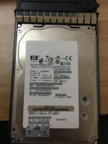 HP AG803B M6412 450GB SAS 15K hard disk