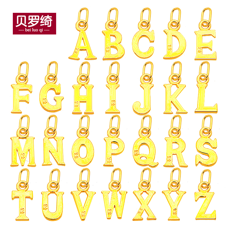 Bello Chin Gold Gold Pendant Small Fresh Female English Alphabet Small Pendant Necklace Bracelet Diy Small Pendant