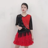 Весенний летний танцующий комплект с кисточками