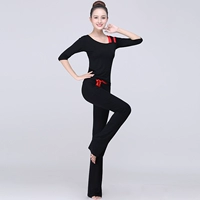 Черные цветные штаны