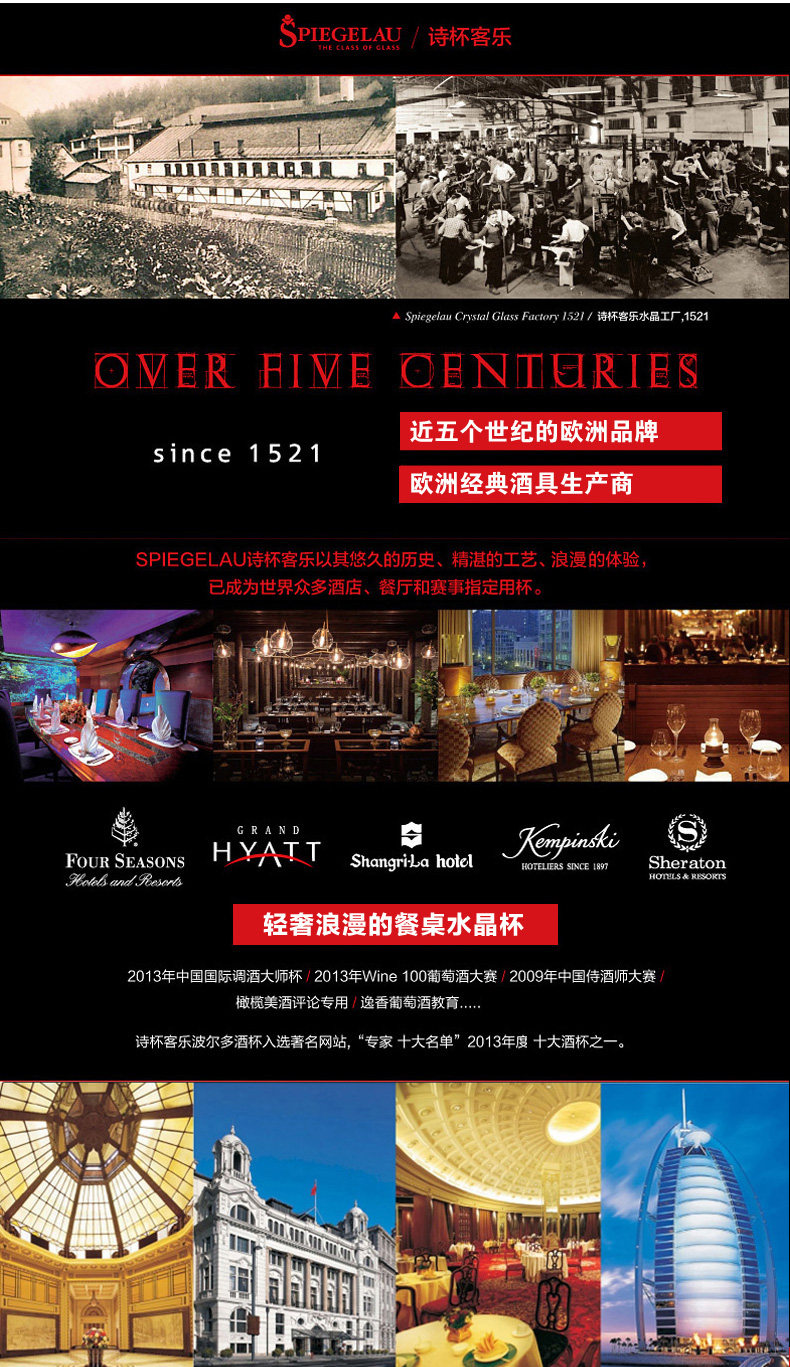 [790礼敬经典套装_01.jpg]