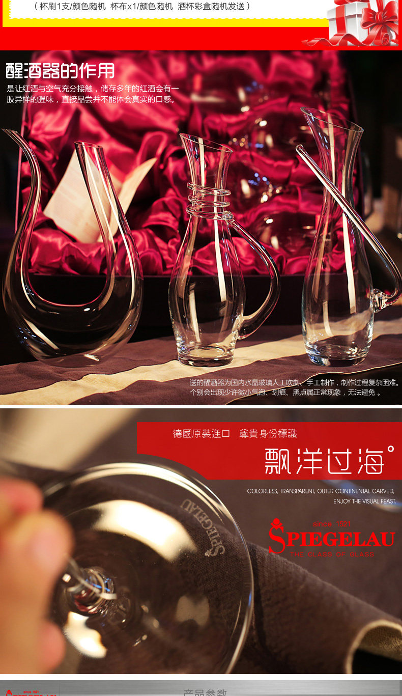 [790礼敬经典套装_03.jpg]