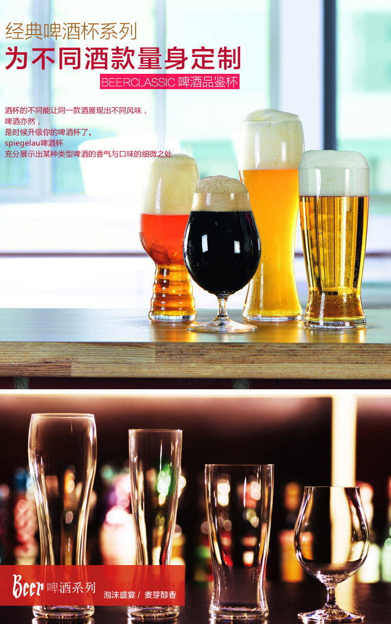 Кубок поэзии Келе пив