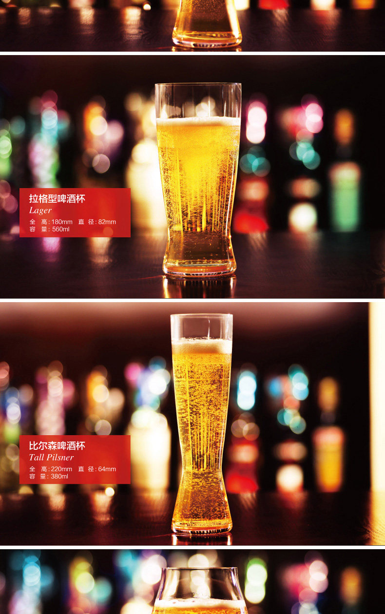 Кубок поэзии Guerle Beerhe