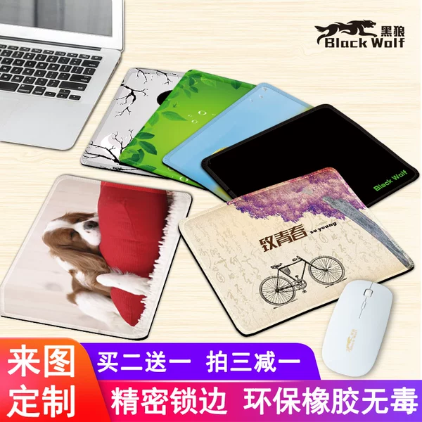 Товары от 黑狼数码配件专营店