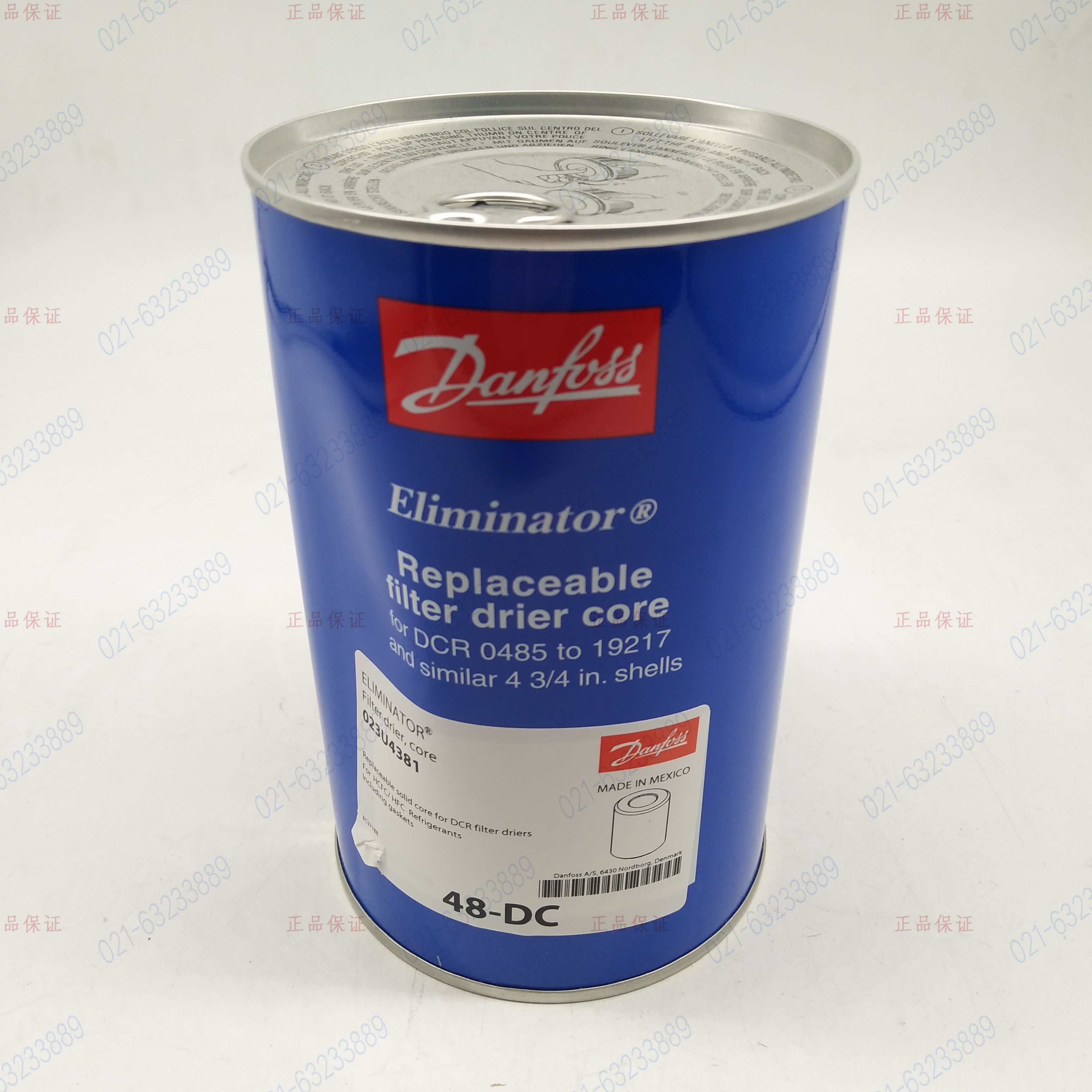 New Danforth Air conditioning cold storage filter 023U4381 48-DC 48-F 48-DM DA filter cartridge