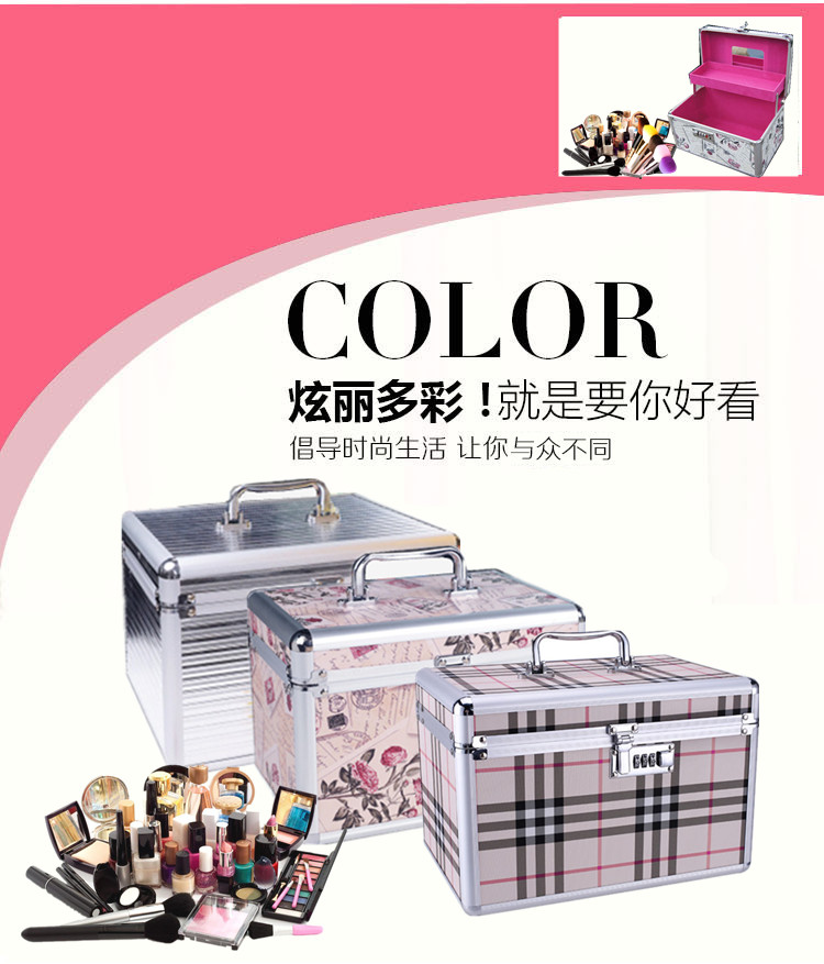 Password lock makeup box Aluminum alloy box Pattern embroidery toolbox Beauty nail art toolbox Ear pedicure technician aluminum box