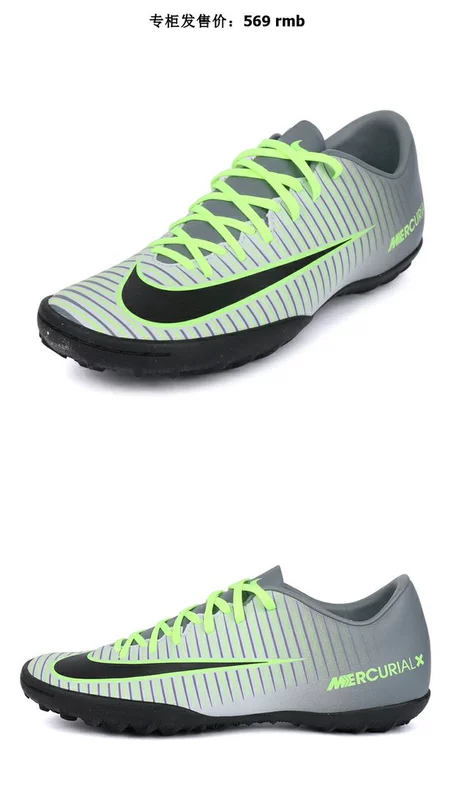 Giày cao cổ Nike MERCURIAL Assassin 11 VICTORY TF giày đá bóng móng tay bị hỏng 831968-003 - Giày bóng đá