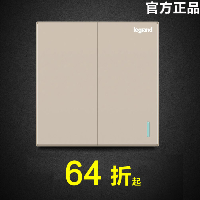 tcl Legrand household two-open multi-control dual-switch three-control triple-multi-intermediate intermediate switch panel type 86