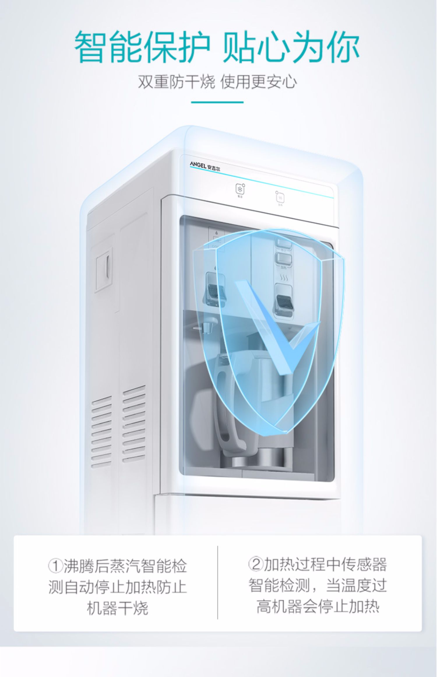 lọc nước ro Thiên thần uống vòi trà thanh dọc nóng lạnh tại nhà văn phòng sôi mật tốc độ băng nóng ấm làm mát Y2662 - Nước quả máy lọc nước aqua 2 vòi gia bao nhiều