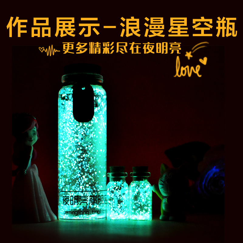 ҹ��������ǽ��ҹ����YML-SX550