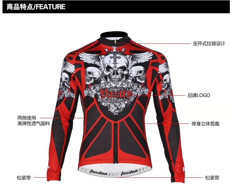 Vêtement cyclisme homme TASDAN - Ref 2231866 Image 7
