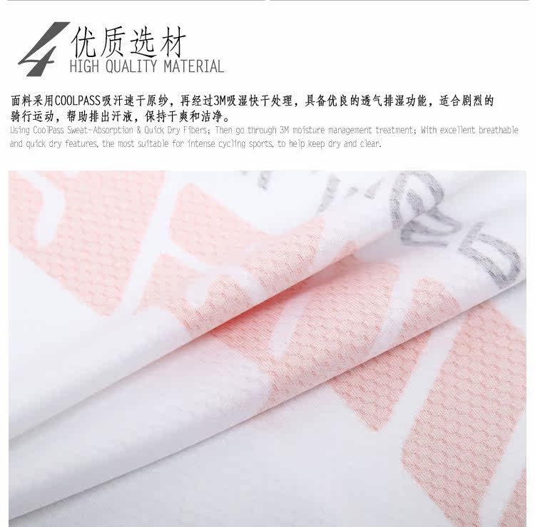 Tenue de cyclisme homme TASDAN - Ref 2209191 Image 19