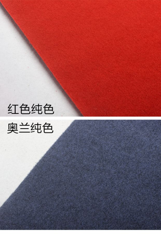Xiang với chính hãng dày phòng ngủ văn phòng khách sạn đầy đủ cửa hàng văn phòng khâu thảm đặc biệt thảm nhung trải giường