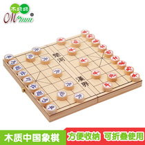 Wooden Moms Big Handy Folding Chess Double Ludics Suit Solid Wood Children Wooden Toy Chess