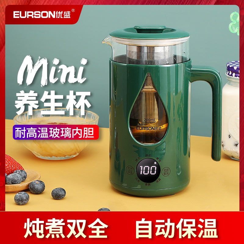 Mini Wellness Pot Office Mini small Home Multi-functional integrated body Flowers Teapot 1 People use a tea cooking machine